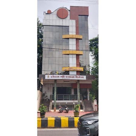 Hotel Shree Shyam Palace, Удджайн Экстерьер фото